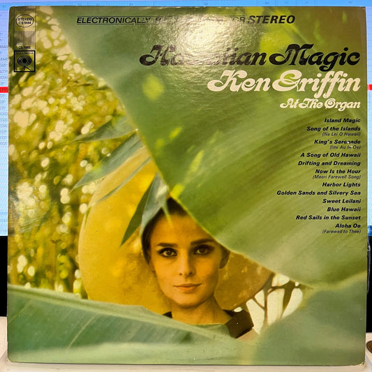 Hawaiian Magic *SEALED* | Mint (M) Near Mint (NM) Get Cheap Vinyl