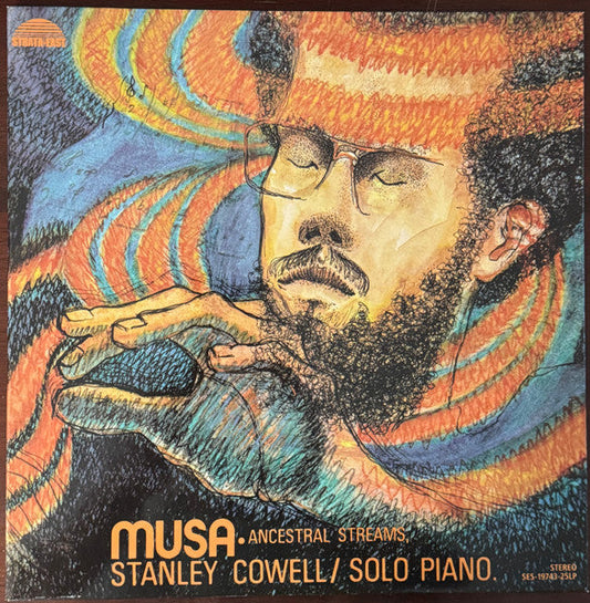Musa • Ancestral Streams (VINYL) | Mint (M) Mint (M) Get Cheap Vinyl