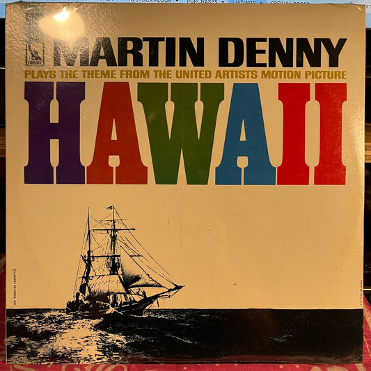 Hawaii *SEALED* | Mint (M) Near Mint (NM) Get Cheap Vinyl