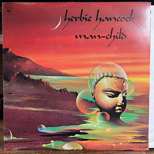Man-Child (VINYL) | Excellent (EX) Very Good Plus Plus (VG++) Get Cheap Vinyl