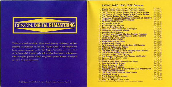 Charlie Parker Memorial Vol. 2 (CD) | Near Mint (NM or M-) Good Plus (G+) Get Cheap Vinyl