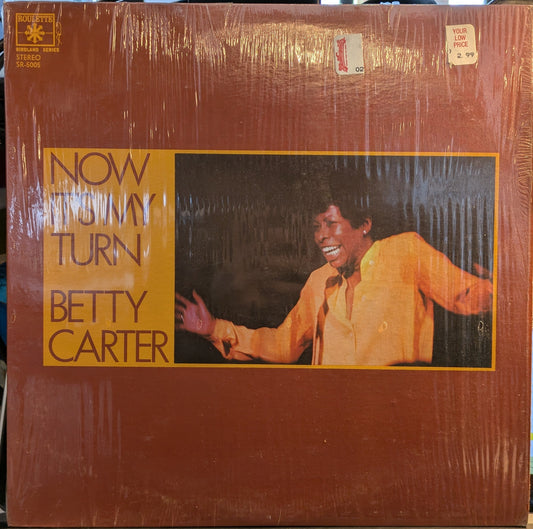 Now It's My Turn (VINYL) | Near Mint (NM) Near Mint (NM) Get Cheap Vinyl