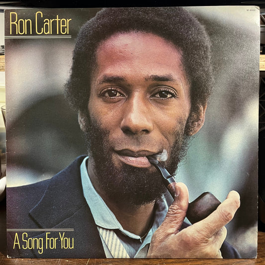A Song For You (UK VINYL) | Near Mint (NM) Near Mint (NM) Get Cheap Vinyl