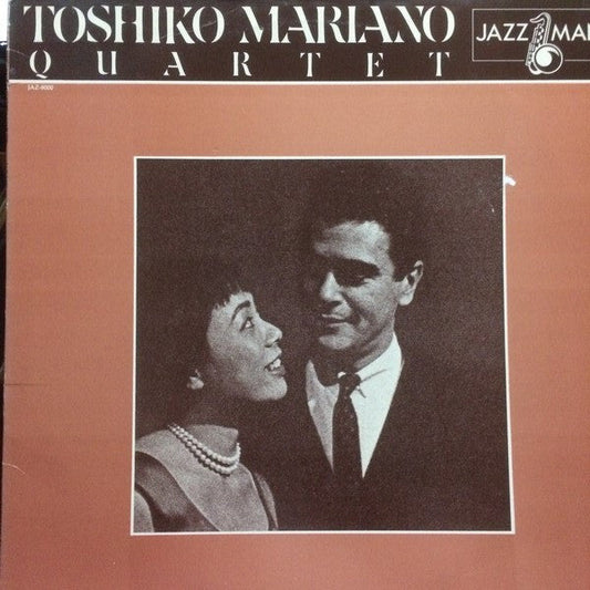 Toshiko Mariano Quartet | Near Mint (NM) Near Mint (NM) Get Cheap Vinyl