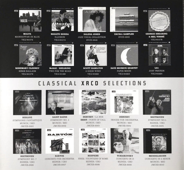 "88 Basie Street" (XRCD) | Near Mint (NM) Excellent (EX) Get Cheap Vinyl