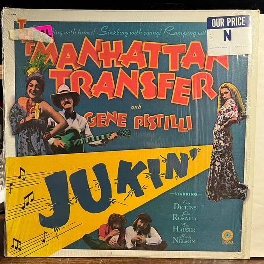 Jukin' (VINYL) | Near Mint (NM) Near Mint (NM) Get Cheap Vinyl