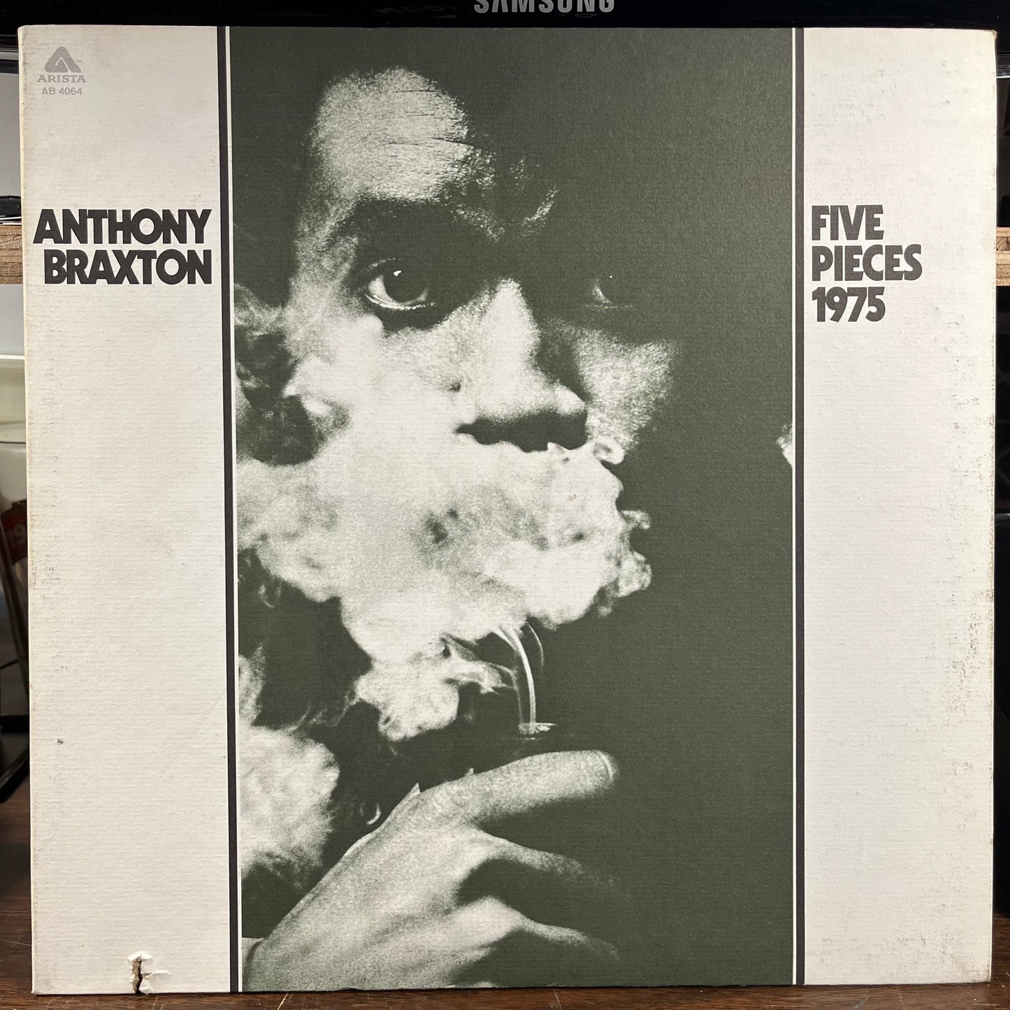 Five Pieces 1975 (LP) | Near Mint (NM) Excellent+ (EX+) Get Cheap Vinyl