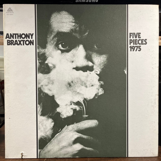 Five Pieces 1975 (LP) | Near Mint (NM) Excellent+ (EX+) Get Cheap Vinyl