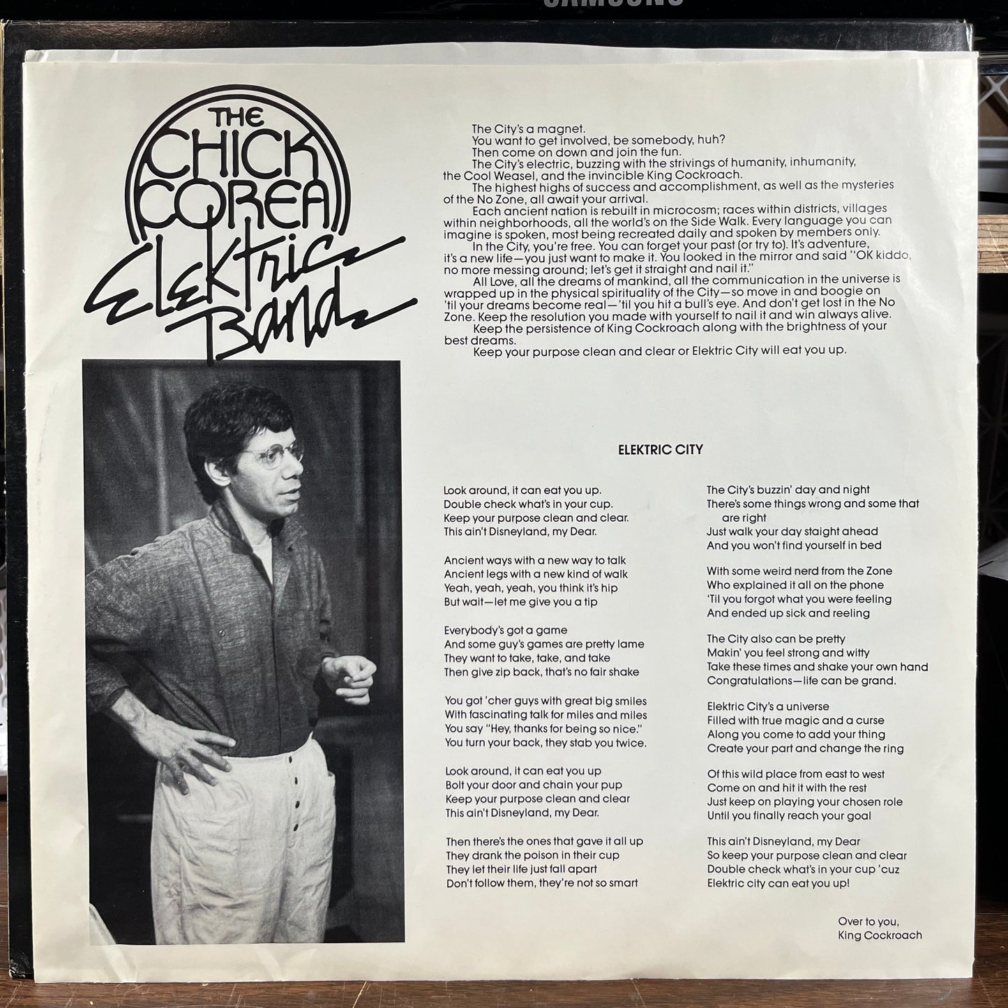 The Chick Corea Elektric Band (VINYL) | Near Mint (NM) Excellent+ (EX+) Get Cheap Vinyl