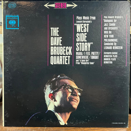 Music From "West Side Story" And Other Works (LP) | Near Mint (NM) Excellent+ (EX+) Get Cheap Vinyl