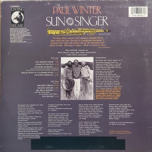 Sun Singer *SHRINK* | Near Mint (NM) Near Mint (NM) Get Cheap Vinyl
