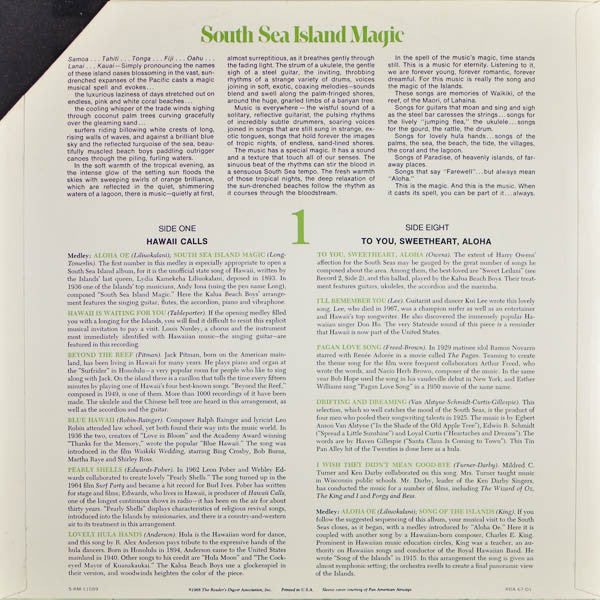 South Sea Island Magic (BOX SET) | Very Good Plus (VG+) Very Good Plus (VG+) Get Cheap Vinyl