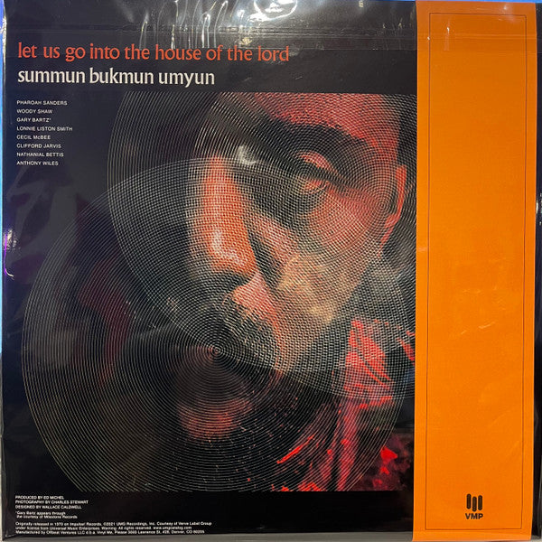 Summun Bukmun Umyun | Mint (M) Mint (M) Get Cheap Vinyl