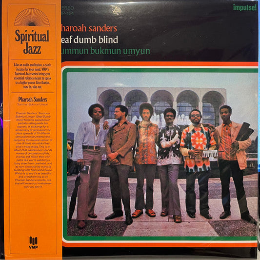 Summun Bukmun Umyun | Mint (M) Mint (M) Get Cheap Vinyl