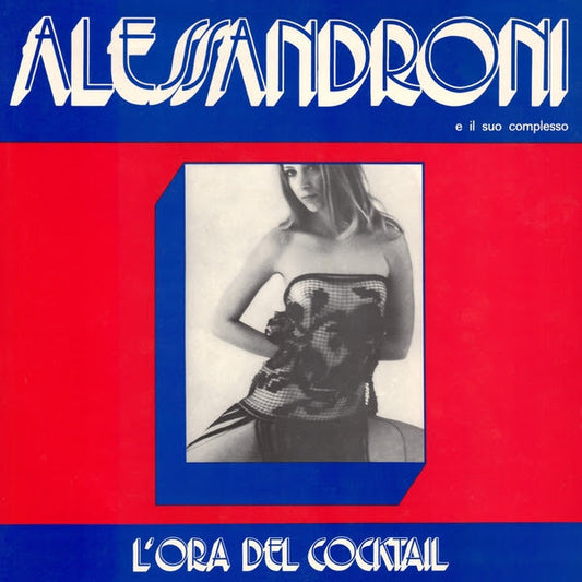 L'Ora Del Cocktail LP (VINYL) | Mint (M) Mint (M) Get Cheap Vinyl