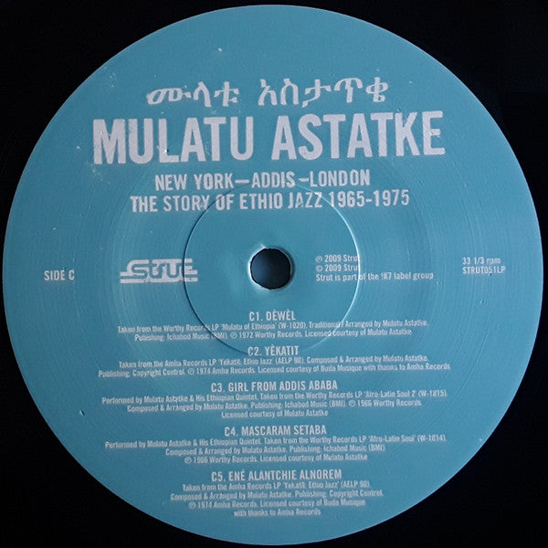 New York - Addis - London - The Story Of Ethio Jazz 1965-1975 | Mint (M) Mint (M) Get Cheap Vinyl