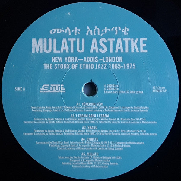 New York - Addis - London - The Story Of Ethio Jazz 1965-1975 | Mint (M) Mint (M) Get Cheap Vinyl