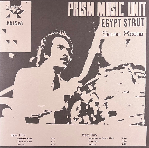 Egypt Strut | Mint (M) Mint (M) Get Cheap Vinyl