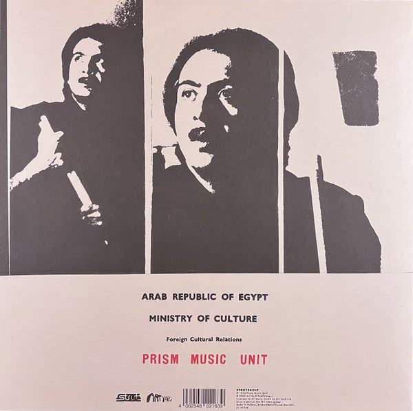 Egypt Strut | Mint (M) Mint (M) Get Cheap Vinyl