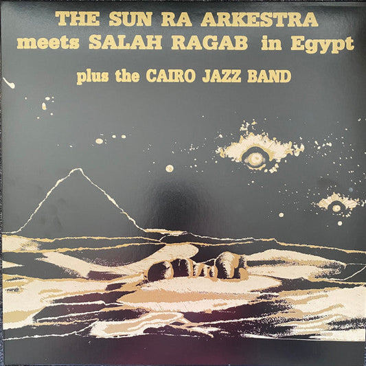 In Egypt (VINYL | Mint (M) Mint (M) Get Cheap Vinyl