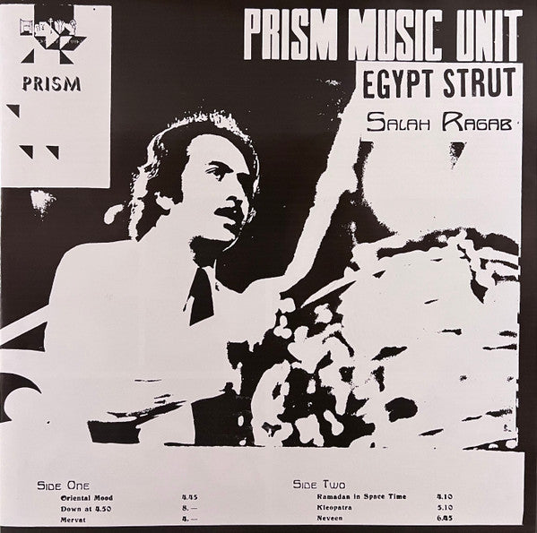 Egypt Strut | Mint (M) Mint (M) Get Cheap Vinyl
