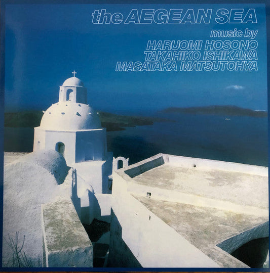 The Aegean Sea | Mint (M) Mint (M) Get Cheap Vinyl