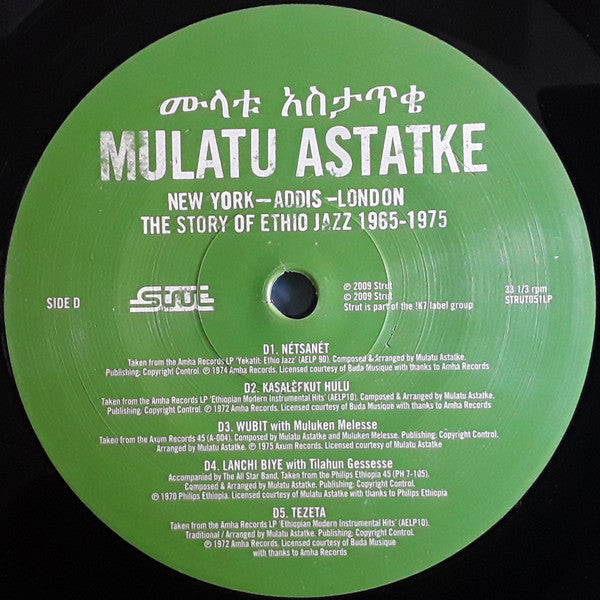 New York - Addis - London - The Story Of Ethio Jazz 1965-1975 | Mint (M) Mint (M) Get Cheap Vinyl