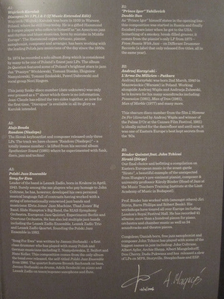 If Music Presents You Need This: Eastern European Sounds (1970-1986) (If Music 3.0) | Mint (M) Mint (M) Get Cheap Vinyl
