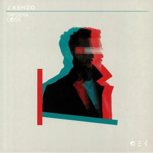 Taygeta Code | Mint (M) Mint (M) Get Cheap Vinyl