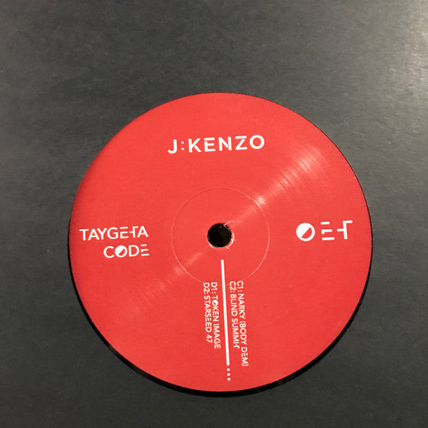 Taygeta Code | Mint (M) Mint (M) Get Cheap Vinyl