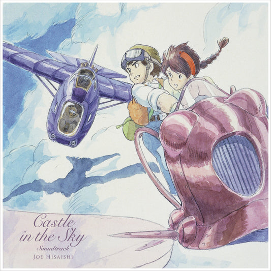 Castle In The Sky - Laputa In The Sky Usa Version Soundtrack | Get Cheap Vinyl