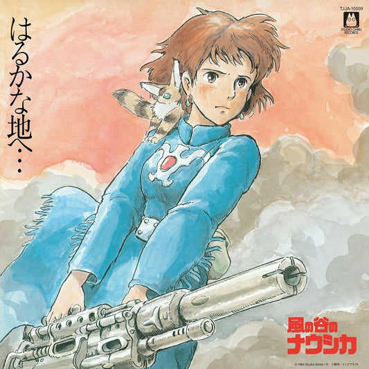 Nausicaa Of The Valley Of Wind: Soundtrack | Get Cheap Vinyl