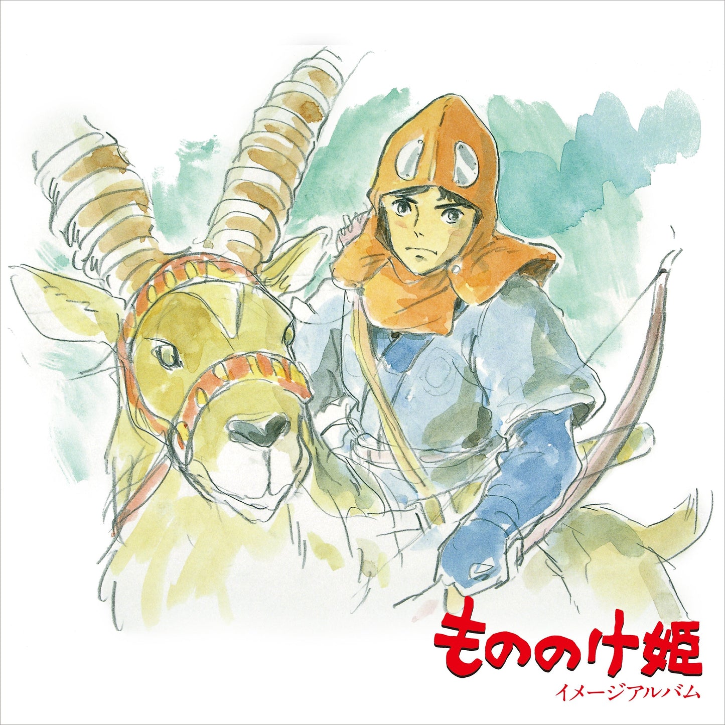 Princess Mononoke: Image Album (Restock) | Get Cheap Vinyl