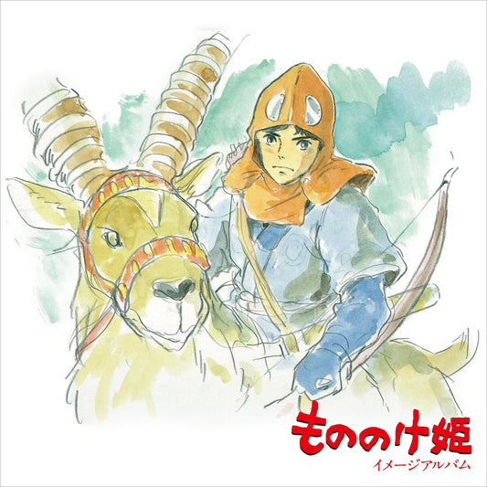 Princess Mononoke: Image Album (Restock) | Get Cheap Vinyl
