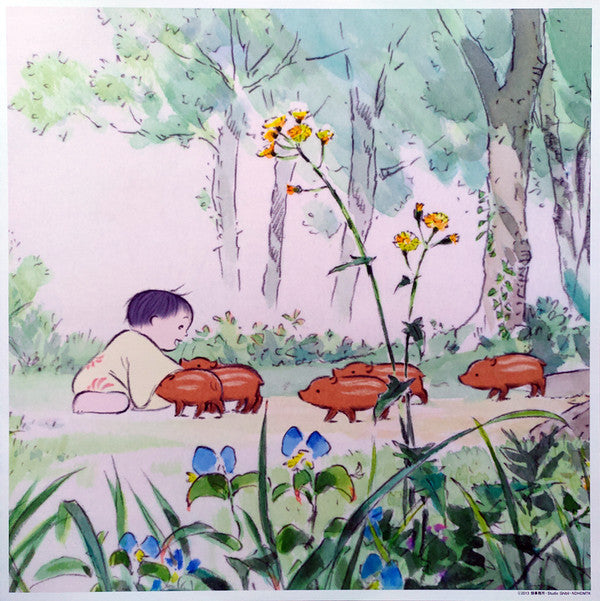 かぐや姫の物語 サウンドトラック = The Tale of the Princess Kaguya | Mint (M) Mint (M) Get Cheap Vinyl