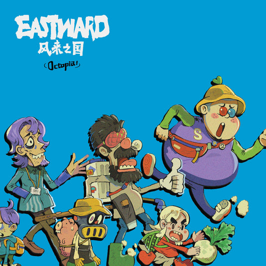Eastward Octopia (Original Game Soundtrack) | Get Cheap Vinyl