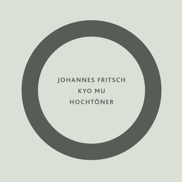 Kyo Mu / Hochtoner | Get Cheap Vinyl