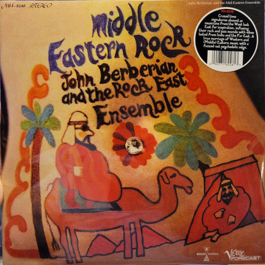 Middle Eastern Rock | Mint (M) Mint (M) Get Cheap Vinyl