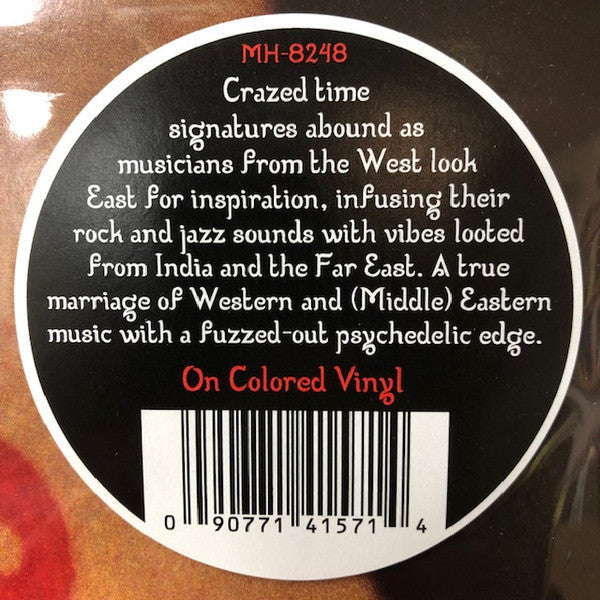 Middle Eastern Rock | Mint (M) Mint (M) Get Cheap Vinyl