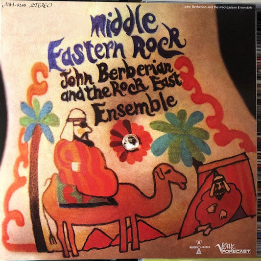 Middle Eastern Rock | Mint (M) Mint (M) Get Cheap Vinyl