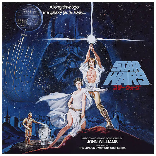 Star Wars: A New Hope (Japanese Import) | Get Cheap Vinyl