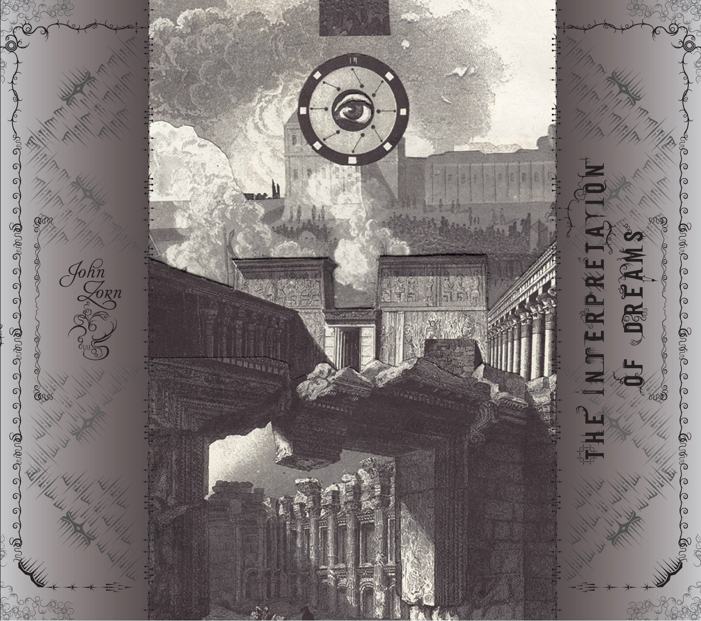 INTERPRETATION OF DREAMS | Get Cheap Vinyl