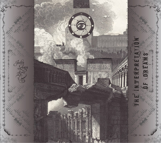 INTERPRETATION OF DREAMS | Get Cheap Vinyl