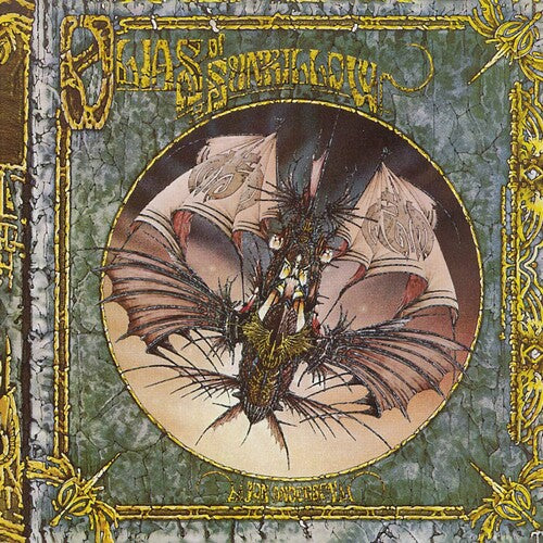 Olias Of Sunhillow [Import] | Mint (M) Mint (M) Get Cheap Vinyl