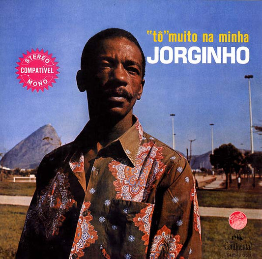 To Muito Na Minha | Mint (M) Mint (M) Get Cheap Vinyl