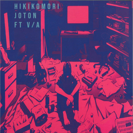 Hikikomori | Mint (M) Mint (M) Get Cheap Vinyl