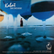 On The Edge | Near Mint (NM) Near Mint (NM) Get Cheap Vinyl