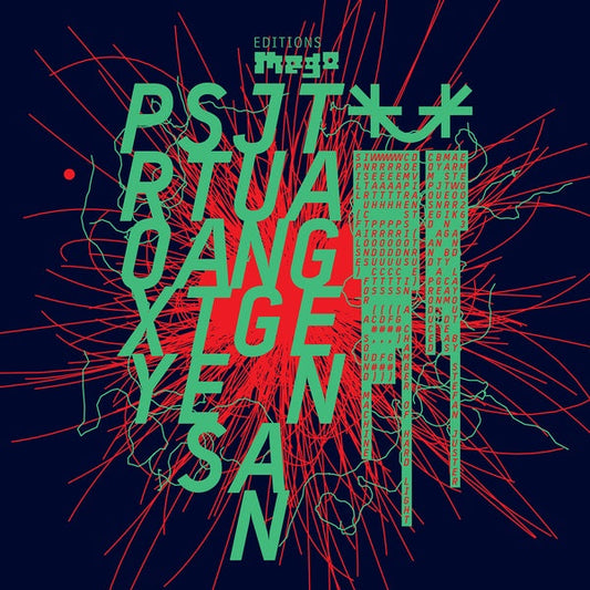 Proxy States | Get Cheap Vinyl