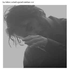Independent Dancer | Mint (M) Mint (M) Get Cheap Vinyl