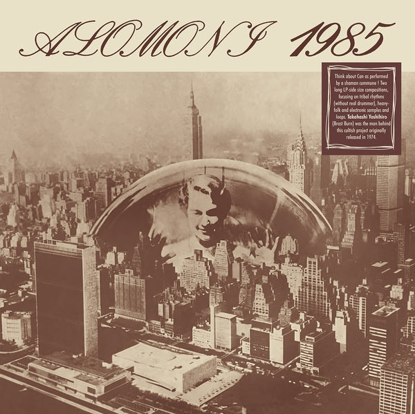 Alomoni 1985 | Mint (M) Mint (M) Get Cheap Vinyl